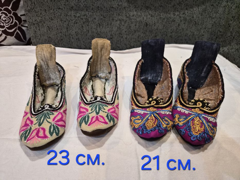 Родопски шити терлици