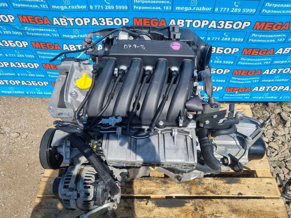 Двигатель на Рено / Renault K4M 1.6л