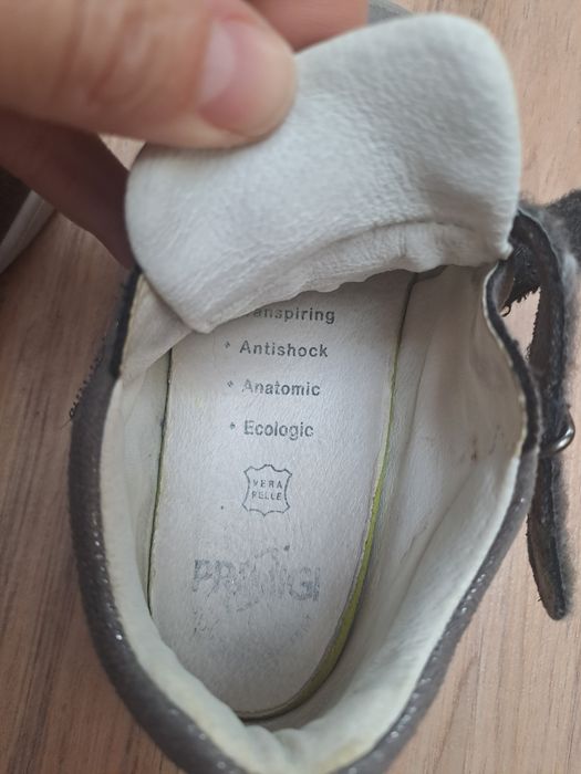 Обувки за момиче 26 номер