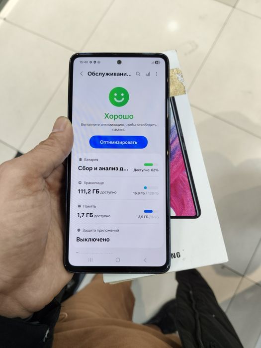 Samsung A53 pamit 6.128gb 2ta sim ime utgan afetsalne