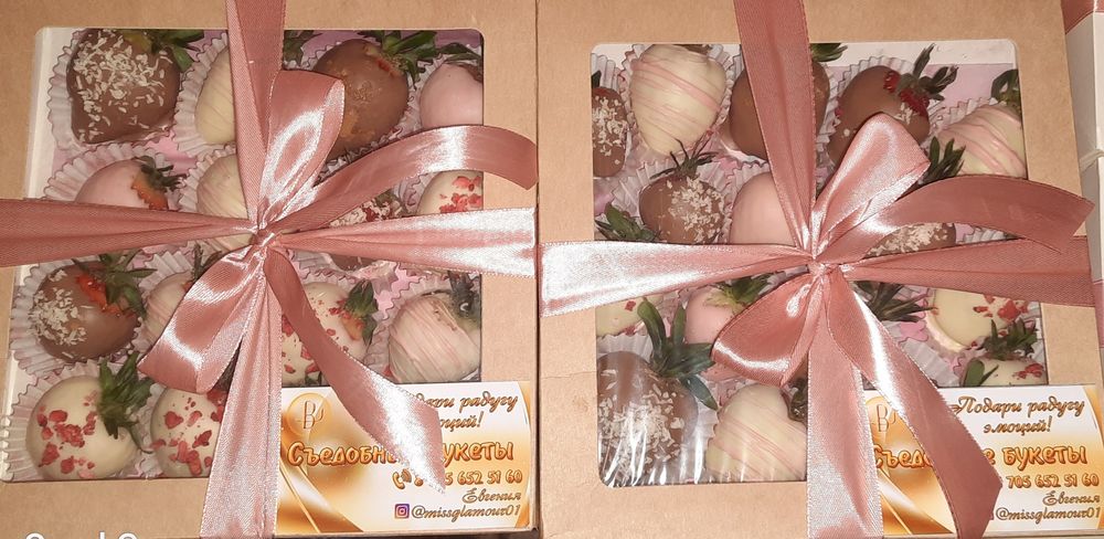 Клубника в шоколаде