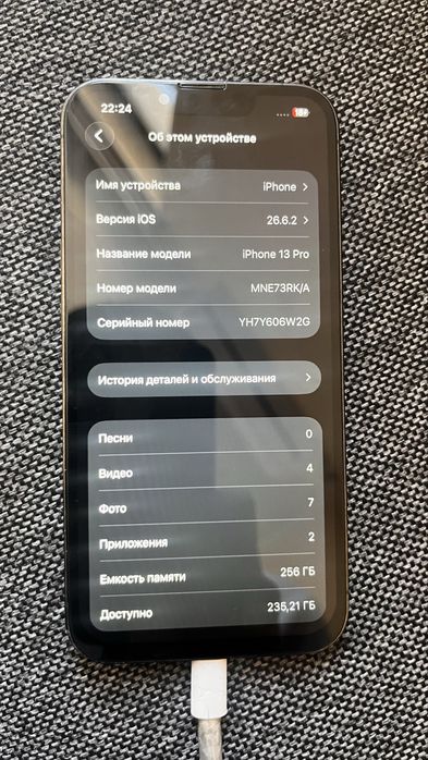 iphone 13 pro 256gb
