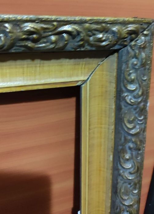 Деревянная рама.г.Сарань