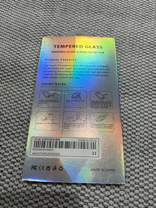 Folii privacy iPhone 11