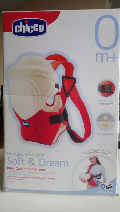 "Кенгуро" за носене на бебе "CHICCO"