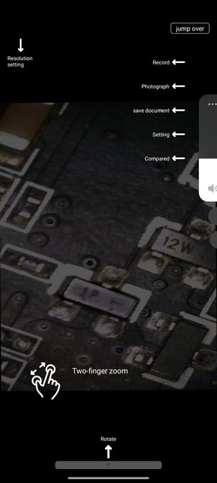 Электронный микроскоп