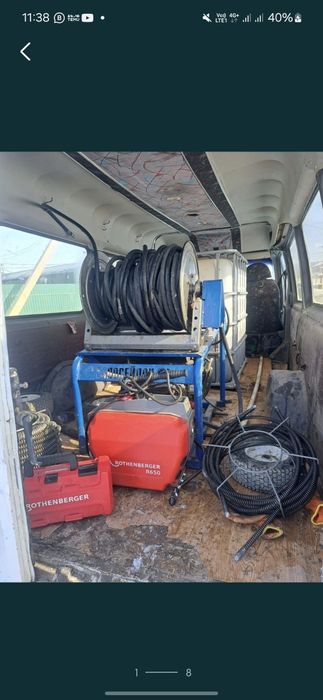 Прочистка канализации