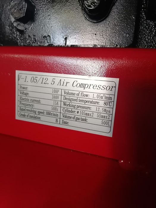 Компресор 500 литра Нов