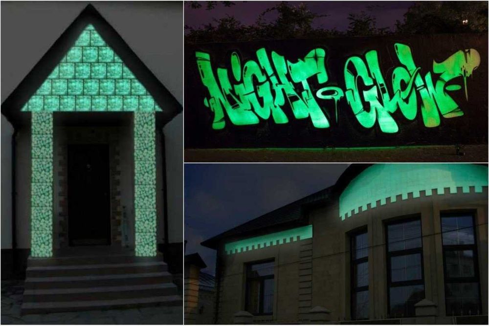 yonadigan rasm chizamiz фосфор yonadigan kraskada. Rassom художник