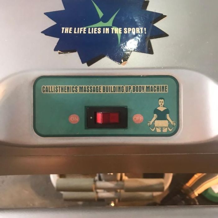 Беговая дорожка, массажер дома