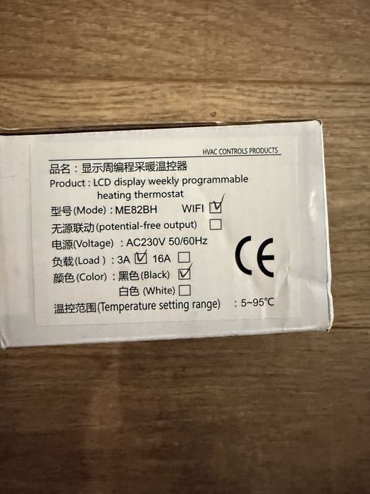 Vand Termostat Smart WiFi Tuya, LCD Touch, Negru