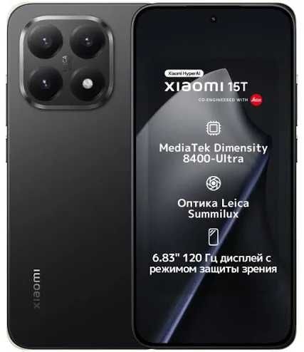 Xiaomi 15T 12 ГБ/512 ГБ черный