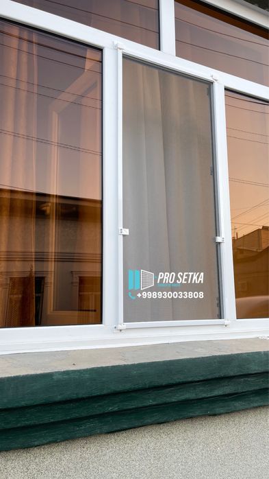 Москитные сетки | маскитный сетка | в ТАШКЕНТЕ