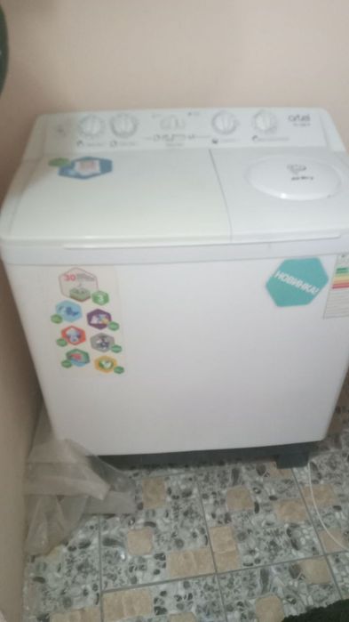 Kirmashinka sotiladi