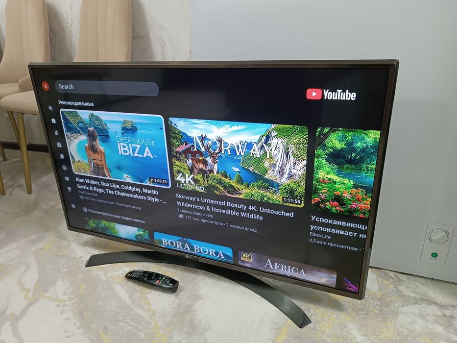 ТЕЛЕВИЗОР LG 109см Smart webOS.