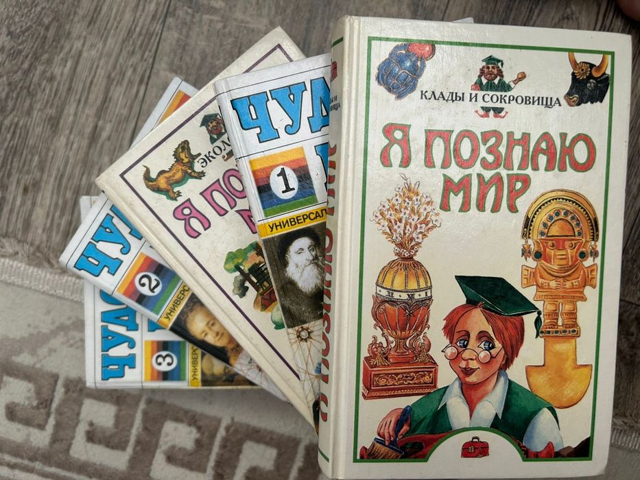 Отдам детские книги