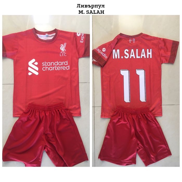 Детски къси екипи Байерн М Левандовски и Ливърпул Салах