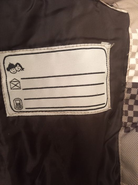 Детско ски яке 146-152см