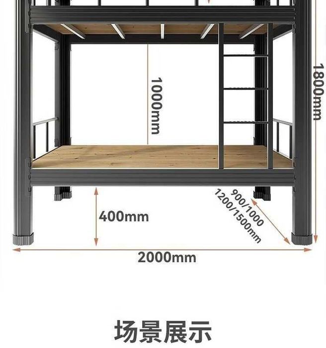 двухярусные кровати\детская кровать\ikkiqavatli krovat\bolalar krovati