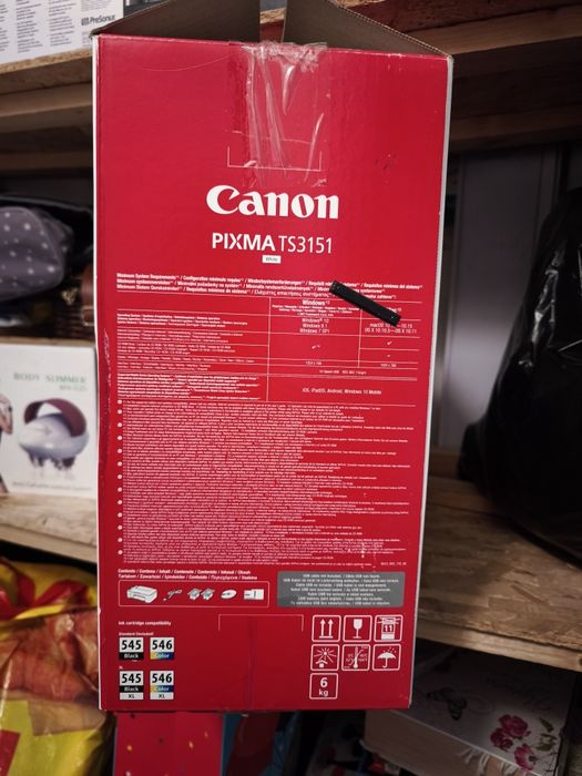 Многофункционален принтер Canon