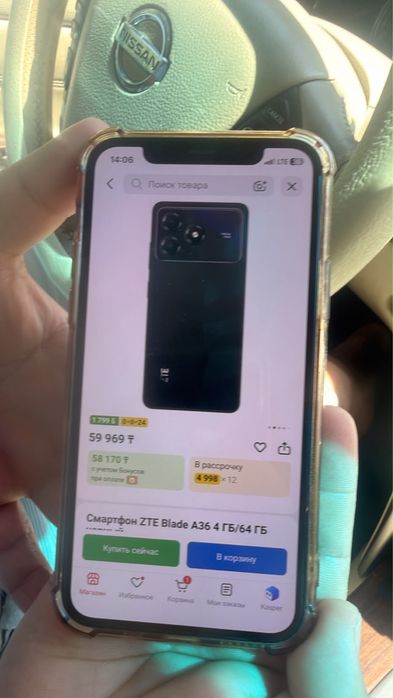 Продам телефон ZTE BLADE A36