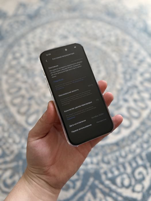 Iphone 15 pro 128gb / Айфон 15 про 128гб