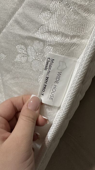 Матрас ортопедический