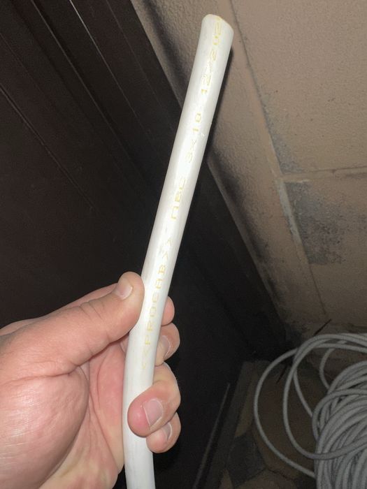 Продам кабель ПВС 3х10