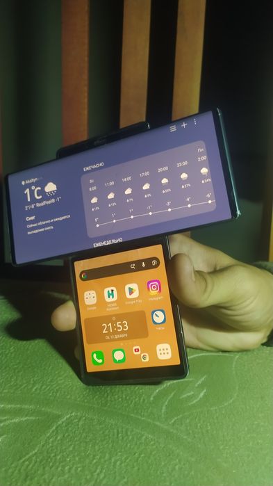 LG ving 5g.  Telifon