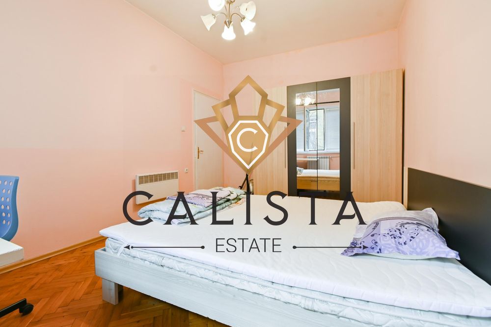 Дава се под наем Тристаен апартамент в София, Център - 100 кв.м за 750 € - Снимка #6