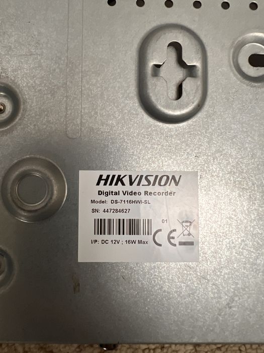 16 канальный видеорегистратор HIKVISION Digital Video Recorder