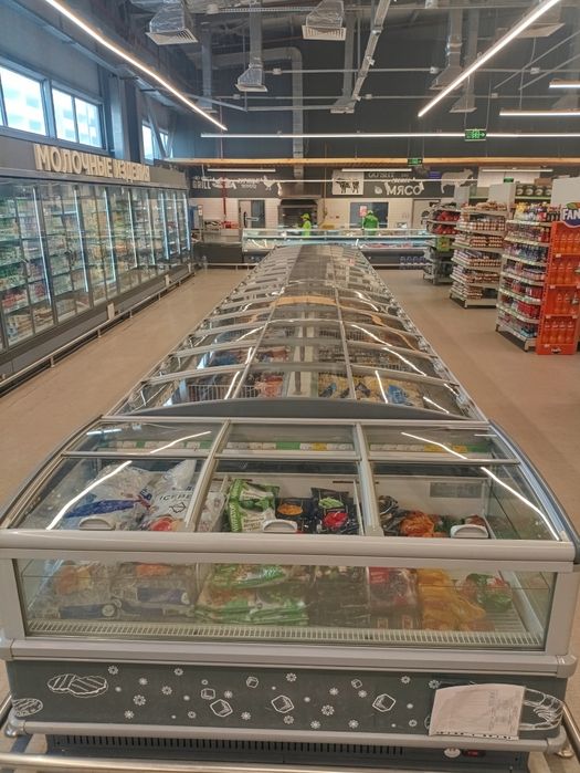 Холодильник горка пилюсавой и минусавой