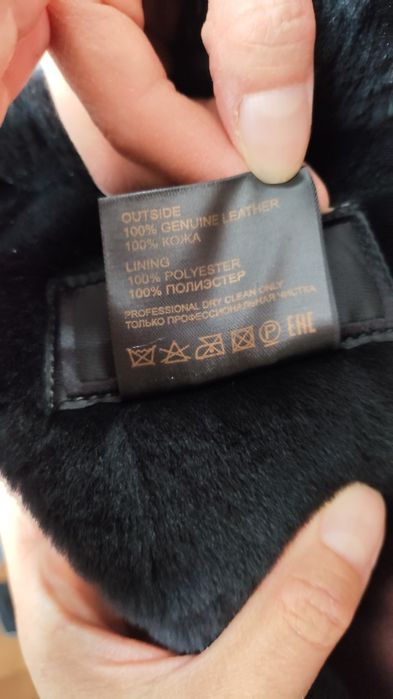 Продам натуральную дубленку