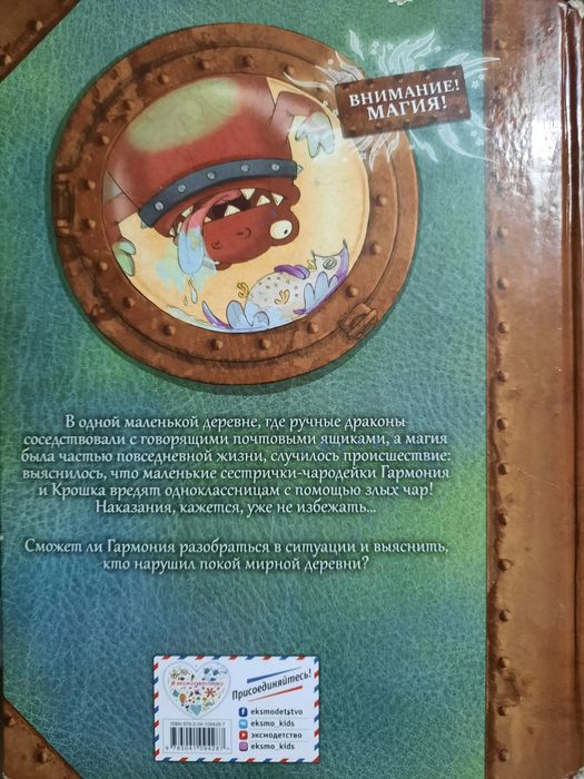 Продам книги,для детей и взрослых