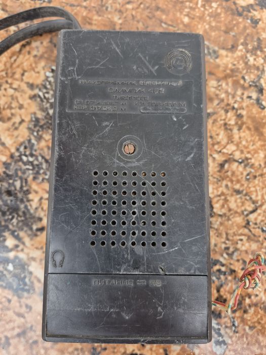 Radio receptor portabil marca Olimpic model 402,made in URSS