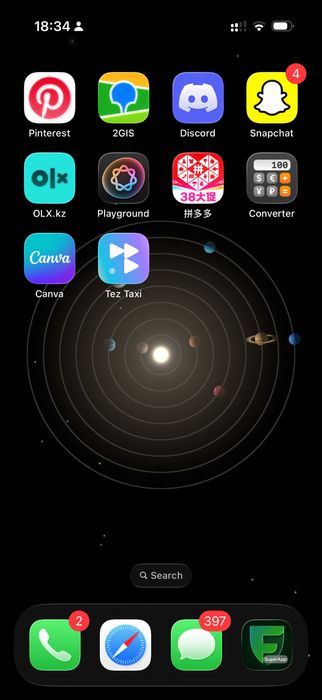 Iphone 16про 256гб Интересует Обмен