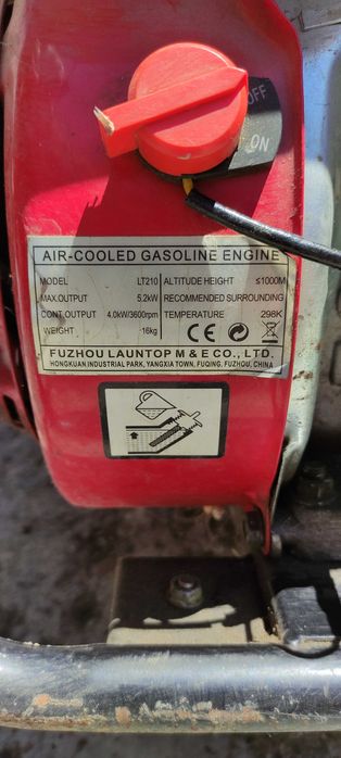 Водна помпа бензинова  LT210 с мощност 7.0 к.с.