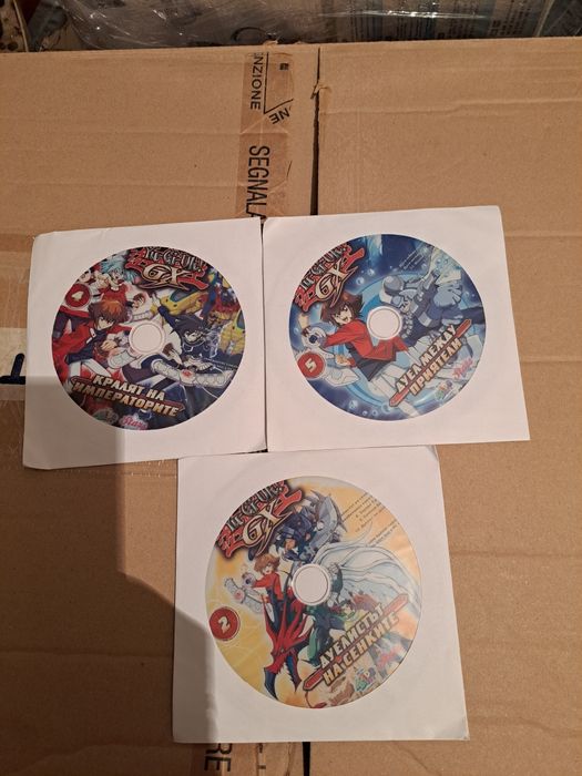 DVD дискове Yu-Gi-Oh