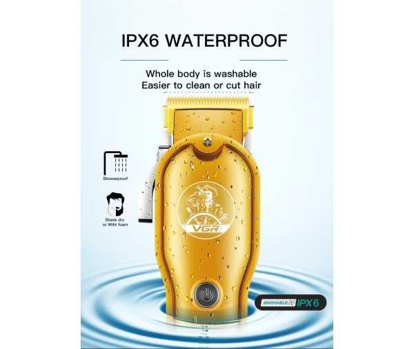 Машинка за подстригване тример VGR 650 ОРИГИНАЛ