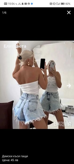 къси дънкови панталонки-L, XL, 2XL