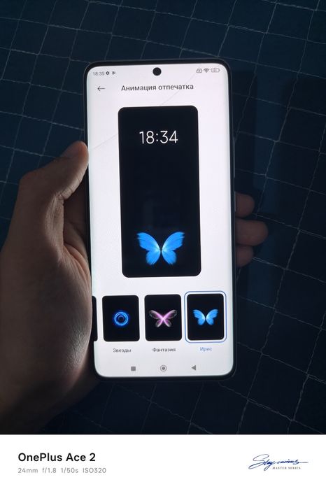 Xiaomi redmi note 13 pro plus