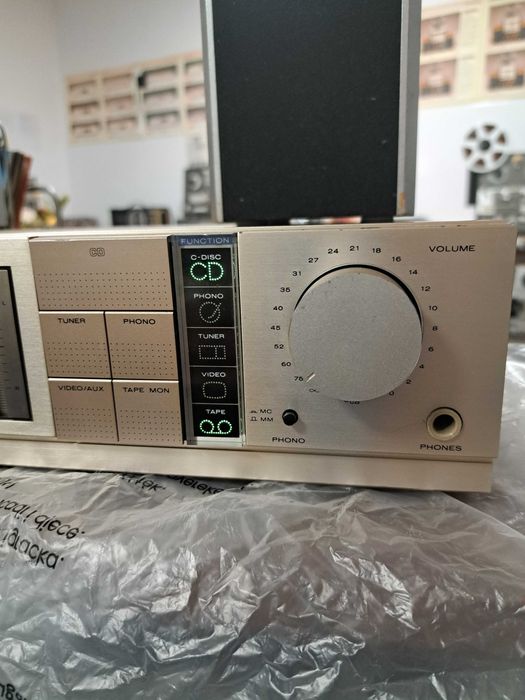 Amplificator MARANTZ PM351 2x50W