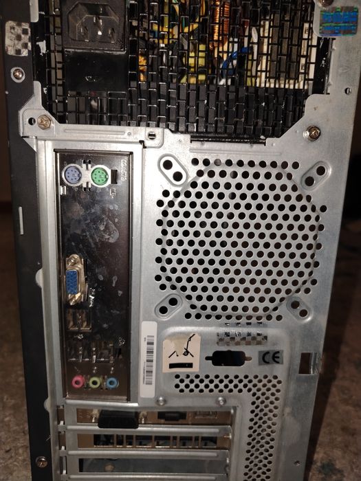 Продам компьютер