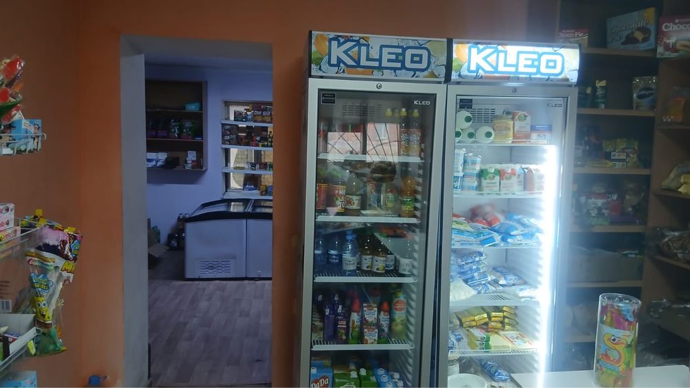 Магазин действующий