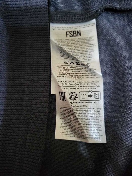 Свитшоты FSBN из маг. NewYorker разм. 52-54 Скидка!