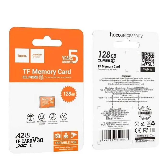 Памет Micro SD 128GB Hoco клас 10 UH-1 U3 V30 A2