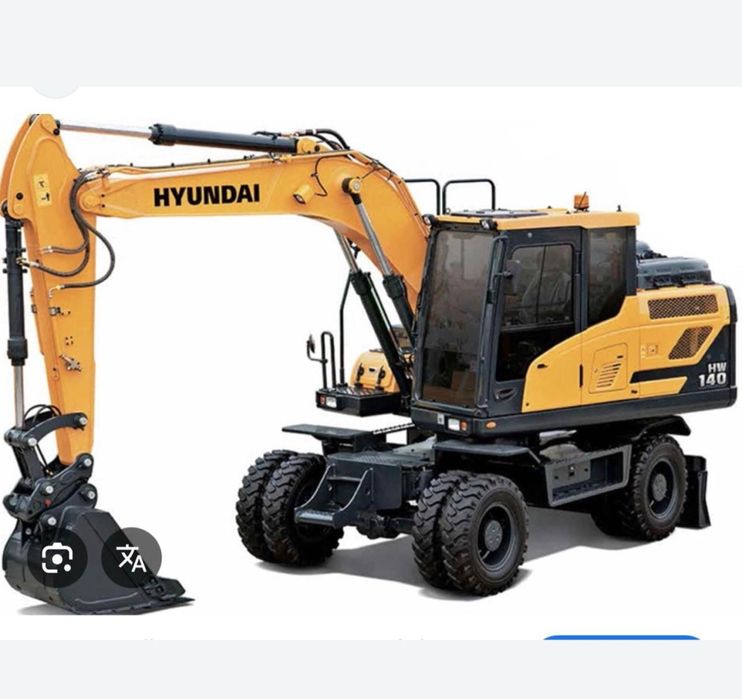 Усоуги экскаватора