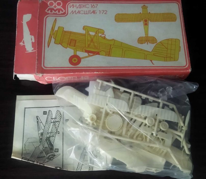 сборная модель самолета "кукурузника" Walace PV-6 Англия!