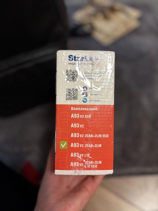 Starline для машины