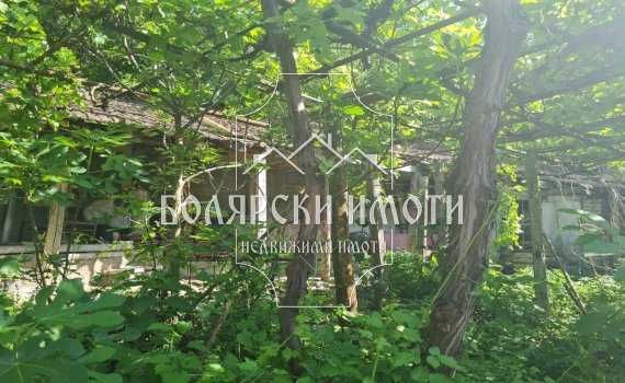 Продава се Къща в Велико Търново, Асенов - 143 кв.м за 651 €/кв.м - Снимка #5